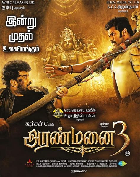 aranmanai 3 tamil movie download telegram|aranmanai 3 download in tamil.